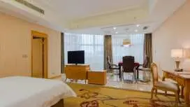 Vienna International Hotel Guangxi Qinzhou Bay Plaza Nongken