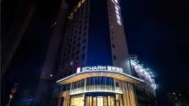 宜尚酒店玉林容县容州商业广场店