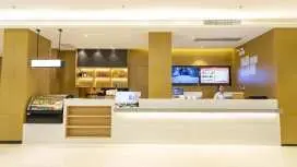 城市便捷兴业县政府广场店