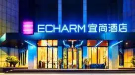 Echarm Hotel Anshun High-speed Railway Station Jichang Road