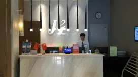 Jinjiang Inn Handan Zhonghua Nan Street Xueyuan Bei Road