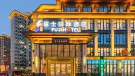 Fuji International Hotel Zhangbei Qingming Street