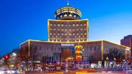 Rezen Select Hotel Zhangjiakou Huailai Lanjing