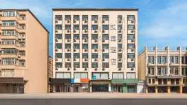 Hanting Hotel Suihua Anda Railway Station