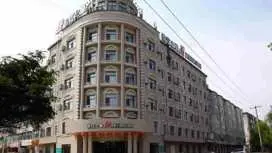 Jinjiang Inn Yichun Water Park Branch