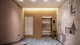 城市便捷鄂州吾悅廣場店