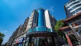 City Comfort Inn Ezhou Wuyue Plaza