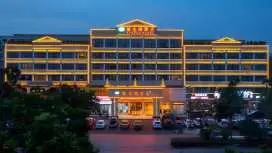 Vienna Hotel Hubei Jinzhou Changjiang University