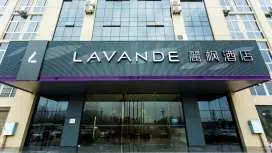 Lavande Hotel Qianjiang Lobster Market