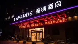 Lavande Hotel Jinzhou Gong'an RT-Mart Chinese Medicine Hospital