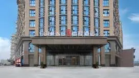 Echeng Hotel Chongyang County Government Xiangshan No.1