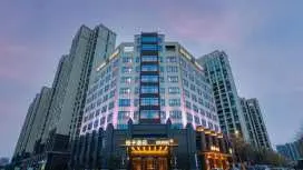 Orange Hotel Xiantao Municipal Government