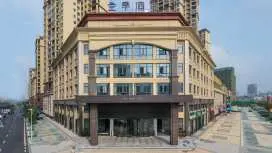 Ji Hotel Xiantaomian Street