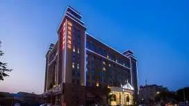 Vienna Hotel Hubei Xiantao Palace