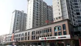 James Joyce Coffetel Xiaogan Dawu County People's Hospital Fuxing Market