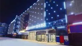 宜尚酒店孝感安陸火車站店