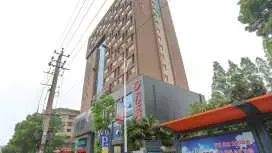 城市便捷常德澧縣桃花灘店