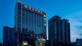 维也纳酒店湖南常德鼎城店