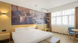 City Comfort Inn Hengyang East Station Linghu Wanda Industry College
