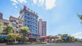 宜尚酒店株洲醴陵店