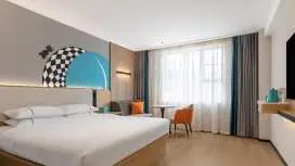 City Comfort Inn Xinyu 1st Middle School High-Tech