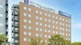 Comfort Hotel Tsubamesanjo