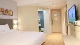 汉庭大安长白南街酒店