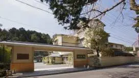 京湯之花翠泉度假飯店