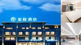 Starway Hotel Huludao Xingcheng Haibin Road