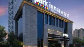 丽柏酒店(汉中中心广场高铁站店)