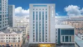 Atour Hotel Binzhou Bincheng District Bohai International Plaza