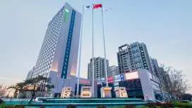 Holiday Inn Express Liaocheng Chiping By IHG