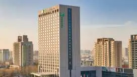 Holiday Inn Express Liaocheng Chiping By IHG