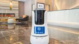 星程滕州市政府酒店