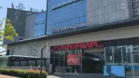 白玉蘭商務酒店棗莊高鐵站太行山路店