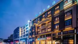 Hanting Hotel Deyang Guanghan