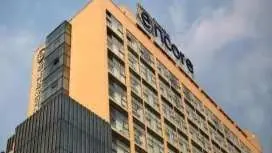 广汉温德姆华美达安可酒店