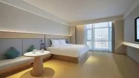 JI Hotel Luzhou Bubugao Plaza