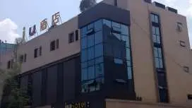IU酒店閬中古城景區店