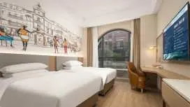 Vienna 3 Best Hotel Sichuan Panzhihua High-Speed Railway South Station