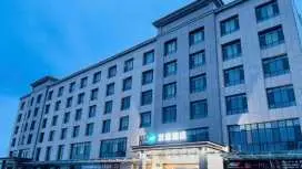 汉庭石河子火车站酒店