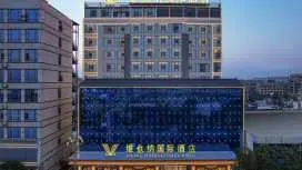 Vienna International Hotel Qujing Luliang Tongle Plaza
