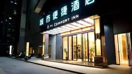 City Comfort Inn Wenshan Funing Colorful City