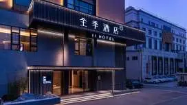 JI Hotel Qujin Ansha