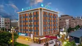 Hanting Hotel Qujing North Station Zhujiangyuan Avenue