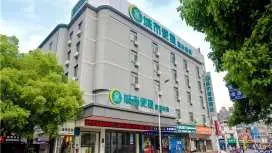City Comfort Inn Nanchang Tengwang Pavilion Metro Station