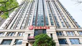 怡莱南昌西站酒店