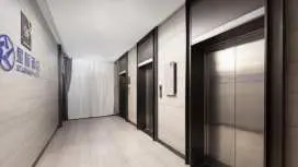 星程南昌西站沃华广场酒店