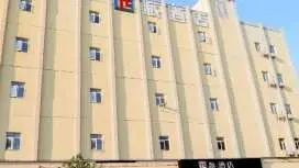Pai Hotel Nanchang Qingyunpu Badashanren