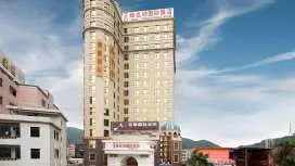 维也纳国际酒店广东惠州新圩政府广场店